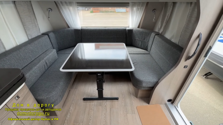 Hobby Prestige 720 KWFU
