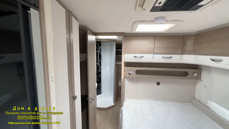 Hobby Prestige 720 KWFU