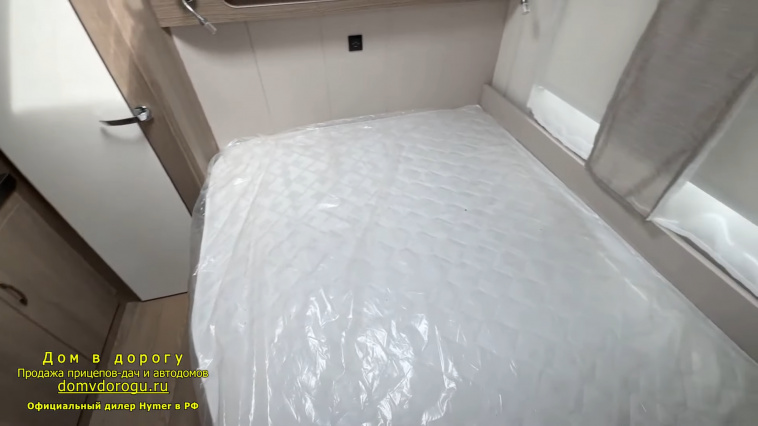 Hobby Prestige 720 KWFU