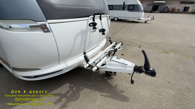 Hobby Prestige 720 KWFU